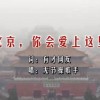 在默认情况下,word2010采用什么行距